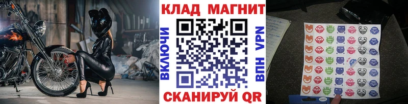 Где найти наркотики Ачинск ГАШИШ  МАРИХУАНА  А ПВП  Меф  Экстази  Cocaine 