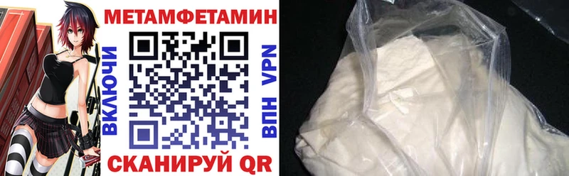 АМФ Розовый Ачинск