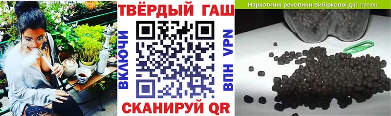 ГАШ Изолятор  цена   Ачинск 