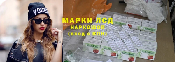 метадон Козловка