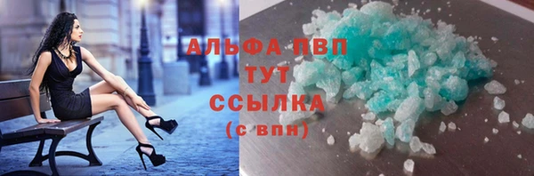 метадон Козельск