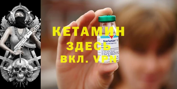 метадон Козельск