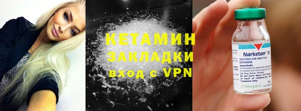 метадон Козельск