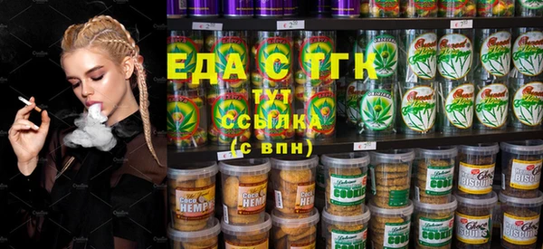 метадон Козельск