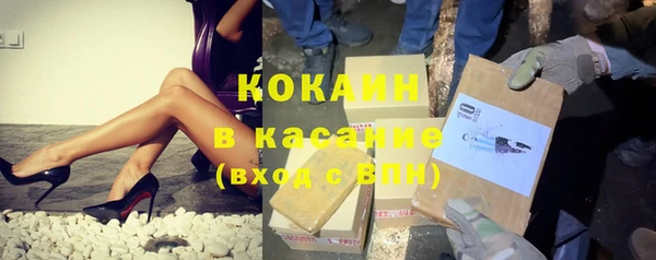 марки nbome Кодинск