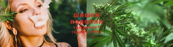 марки nbome Кодинск