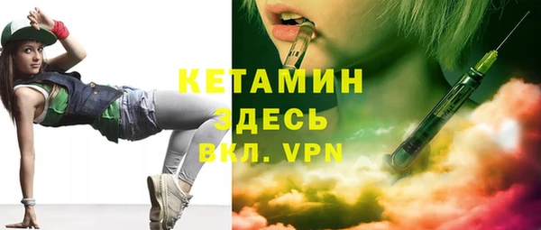 метадон Козельск