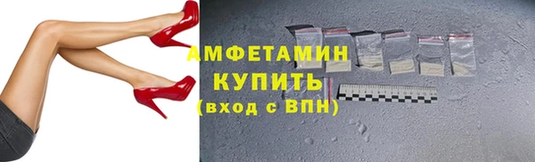 метадон Козельск