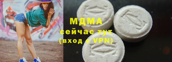 метадон Козловка