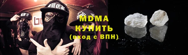 марки nbome Кодинск