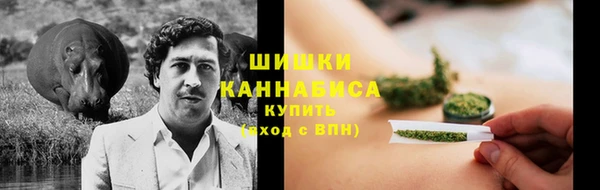 марки nbome Кодинск