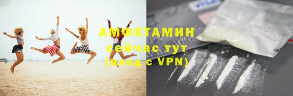 метадон Козельск