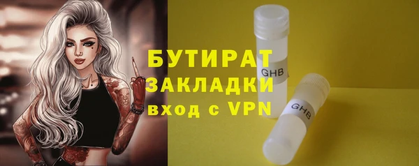 метадон Козловка