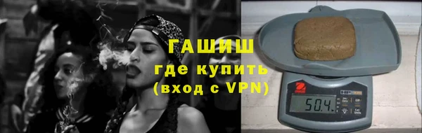 марки nbome Кодинск