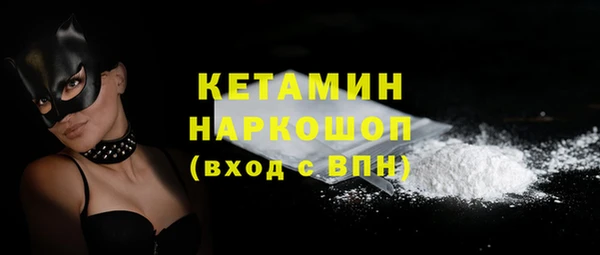 метадон Козельск