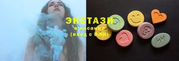 метадон Козловка