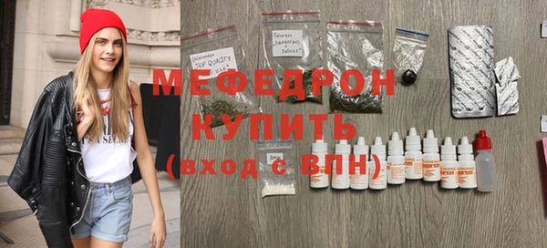 метадон Козельск