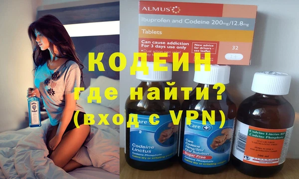 метадон Козельск