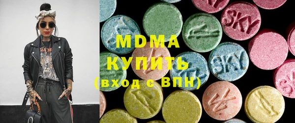 метадон Козловка
