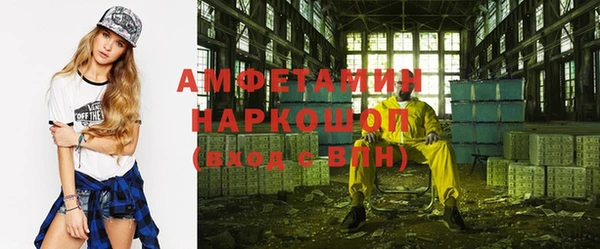 каннабис Киреевск