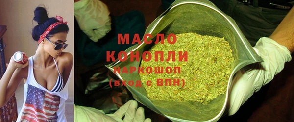 метадон Козельск