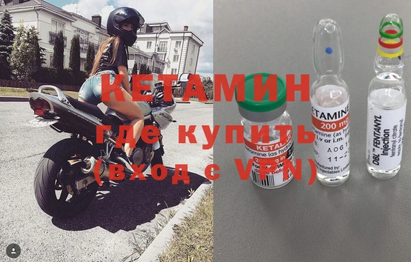 метадон Козловка