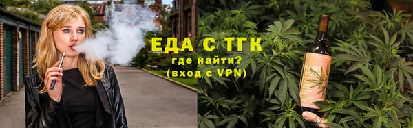 метадон Козельск