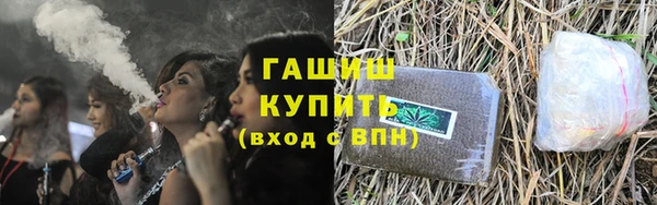 марки nbome Кодинск