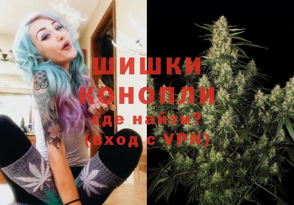 метадон Козловка