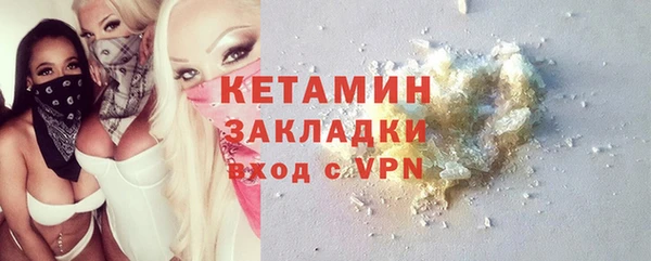метадон Козловка