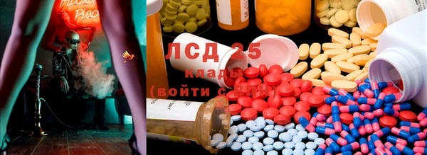 метадон Козловка