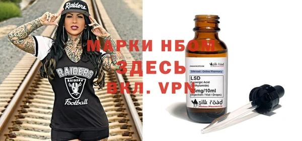 метадон Козловка