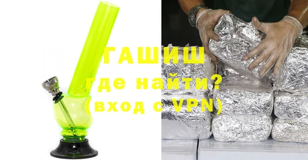 марки nbome Кодинск