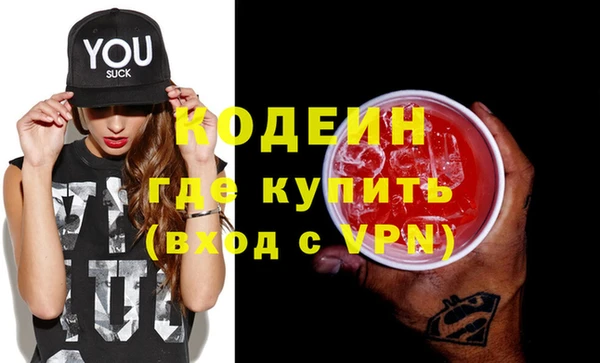 метадон Козельск