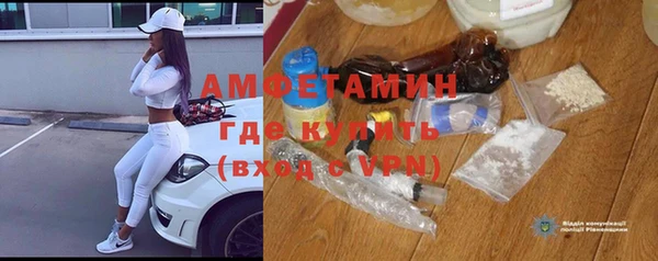 марки nbome Кодинск
