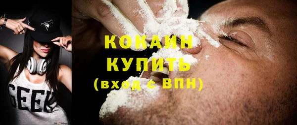 метадон Козельск
