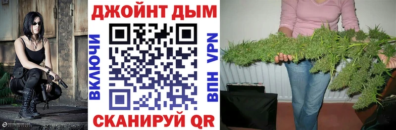 ссылка на мегу рабочий сайт  где продают наркотики  Ачинск  Марихуана планчик 